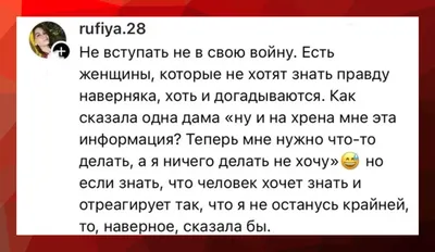 Подарочный набор Ничего подарок прикол другу на 23 февраля Дарирадость  62113198 купить за 1 043 ₽ в интернет-магазине Wildberries