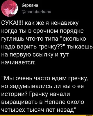 Обои на рабочий стол Смайлик со зловещей улыбкой на черном фоне, обои для  рабочего стола, скачать обои, обои бесплатно