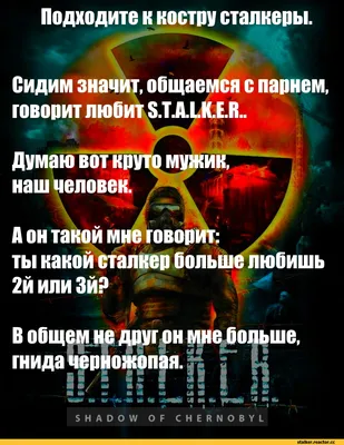 текст на чёрном фоне / смешные картинки и другие приколы: комиксы, гиф  анимация, видео, лучший интеллектуальный юмор.