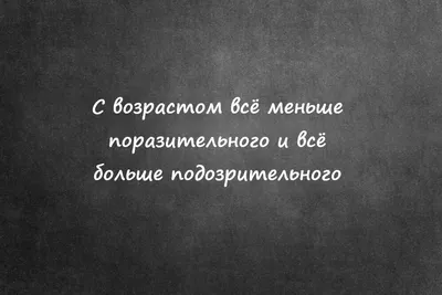 Открытки любовь с надписями на черном фоне (69 фото) » Красивые картинки и  открытки с поздравлениями, пожеланиями и статусами - 