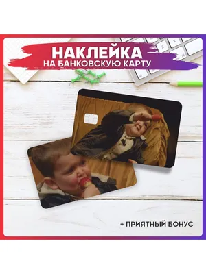 Прикольные SMS (21 фото) | Прикол.ру - приколы, картинки, фотки и розыгрыши!