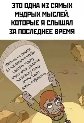 Открытки на каждый день недели