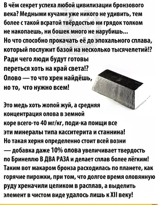 Юмор на свободную тему Обезьяна придумала, как повысить эффективность  колл-центра. Теперь тушканчи / Xander Toons :: менеджмент :: Смешные  комиксы (веб-комиксы с юмором и их переводы) / смешные картинки и другие  приколы: