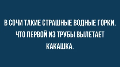 Два плюс два, думаю, сами сложите... / песочница политоты :: политика  (политические новости, шутки и мемы) / картинки, гифки, прикольные комиксы,  интересные статьи по теме.