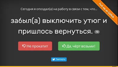 Ржачные картинки "урана тему " выходные!" (38 фото) » Юмор, позитив и много  смешных картинок