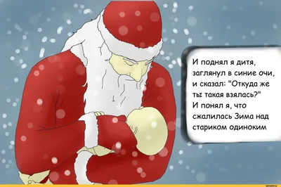 80+ новогодних открыток 2024: скачать бесплатно и распечатать открытки на  Новый год с драконом, для детей, в школу, в сад, с советскими рисунками и в  стиле ретро