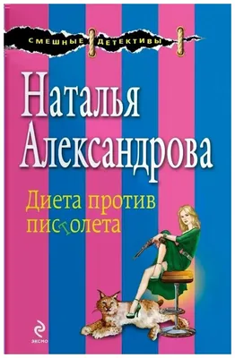 День физкультурника в Орехово‑Зуевском округе / Новости / Официальный сайт  Орехово-Зуевского городского округа