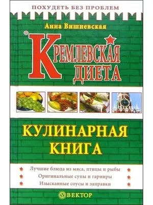 Юмор, фото, картинки, видео, рассказы, стихи, песни и приколы, литература |  Красота. Уход за лицом и телом | Сообщества | Для мам