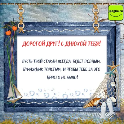 аркадий бьёт детей и женщин не из за трусости своей напросто претензий инам  нету у него / anon / картинки, гифки, прикольные комиксы, интересные статьи  по теме.