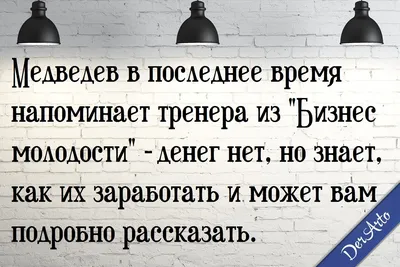 Гродненский государственный университет имени Янки Купалы - К  Международному дню студента: интересные факты о студентах-купаловцах в  цифрах