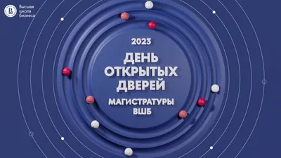 День студента 17 ноября - лучшие фильмы о студентах | Новости РБК Украина