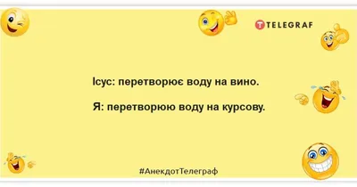 Артём Дерягин О (§ЮегАг1:о Вопрос со стаканом воды в старости решён 9 /  баянище :: котэ (прикольные картинки с кошками) / смешные картинки и другие  приколы: комиксы, гиф анимация, видео, лучший интеллектуальный юмор.