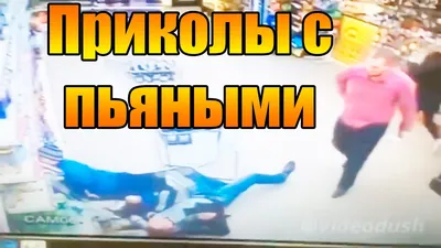 Пьяные россиянки избили спасателя на пляже и попали на видео: Россия:  Путешествия: 