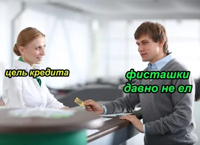 Мой ответ на все, что связано с работой, когда сегодня пятница: / пятница  :: работа :: картинка с текстом / смешные картинки и другие приколы:  комиксы, гиф анимация, видео, лучший интеллектуальный юмор.