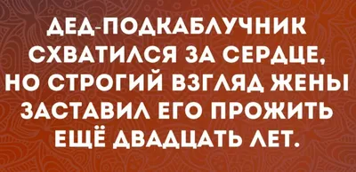 Кто и что должен — Сообщество «Мальчики и Девочки» на DRIVE2