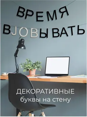 Картинки смешные с вопросами (55 фото) » Юмор, позитив и много смешных  картинок