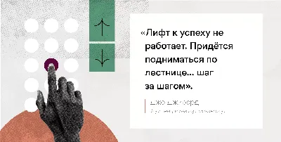 Идеи на тему «Хватит спать» (560) в 2024 г | доброе утро, счастливые  картинки, смешные открытки