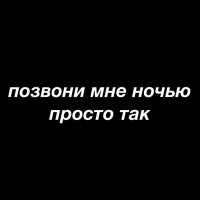 Прикольные картинки (один пост - одна картинка) | Шутки и развлечения |  Форум  | Страница 637