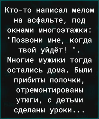 Выздоравливай скорее – картинки, гифки, пожелания и открытки на русском и  английском