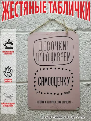 Купить Подушка декоративная «И вот она, нарядная, на праздник к нам пришла»,  размер 40x40 см в Новосибирске, цена, недорого - интернет магазин Подарок  Плюс