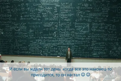 Бизнес ищет не сложносочиненных программистов в свитерах с оленями —  Новости — Магистерская программа «Экономический анализ» — Национальный  исследовательский университет «Высшая школа экономики»