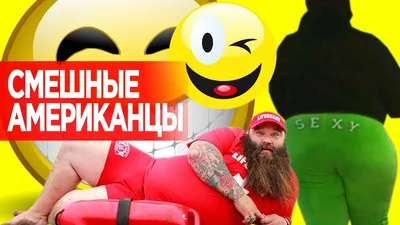 Яркие высказывания Джен Псаки - РИА Новости, 