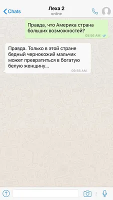 США по-русски on X: ".@POTUS: Вместе мы сделали то, что Америка всегда  делает, когда проявляет свои лучшие качества. Мы проявили лидерство. Мы  объединили НАТО. Мы создали глобальную коалицию. Мы выступили против  путинской