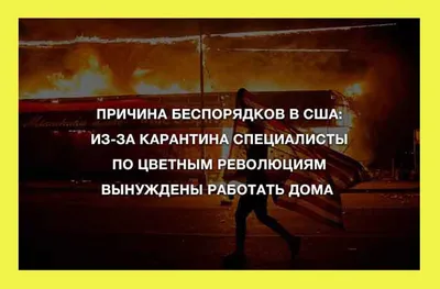 Топ 6 самых смешных переписок про Америку. Русские поймут | Смеюсь и плачу.  Приколы из переписок😃 | Дзен