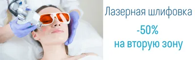 6 популярных диагнозов, которых на самом деле не существует - VESNA Clinic