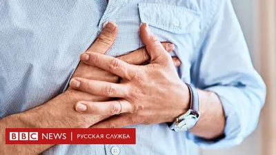 Краевое государственное бюджетное учреждение здравоохранения "Тюменцевская  центральная районная больница" | Что важно знать об инфаркте миокарда