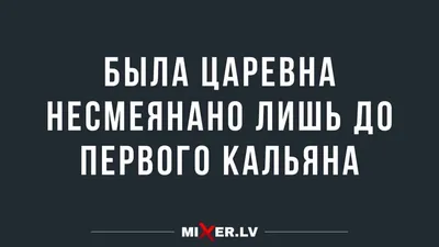 Кружка HOMECLUB Пивные приколы 420мл керамика M61280022 – купить онлайн,  каталог товаров с ценами интернет-магазина Лента | Москва, Санкт-Петербург,  Россия