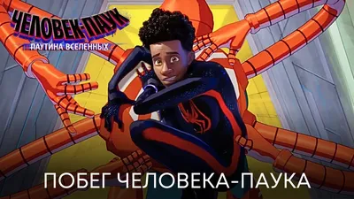 Свечи для торта Marvel, 1 шт, 1 уп. - купить по низким ценам в  интернет-магазине OZON (357818841)