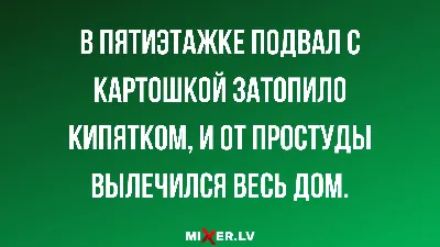 Прикольные картинки для просмотра в четверг (60 картинок) ⚡ Фаник.ру