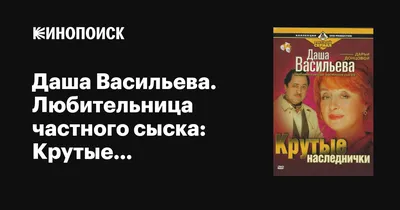 Забавные комиксы о вязании Даши Саблиной. Проверьте - узнаете ли себя в  этих картинках) | Стильное вязание KNITMILO | Дзен