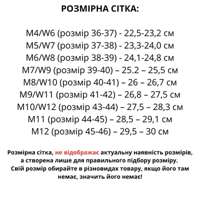 12 кардинальных отличий женщин и мужчин