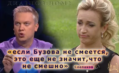 Привет пап. Прости, что пропал. У меня уже есть жена, родился сын. § ...Ах  да, Дом 2 закрыли! 1 / Интерстеллар :: смешные картинки (фото приколы) /  смешные картинки и другие приколы: