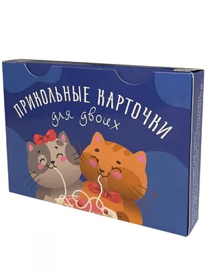 Какие вопросы можно задать парню, чтобы лучше его узнать: 65 вариантов от  психологов | РБК Life