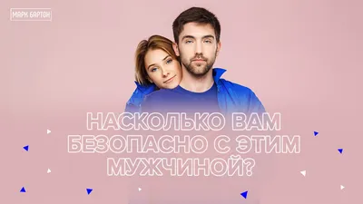 Надвое (сериал, 1 сезон, все серии), 2022 — смотреть онлайн в хорошем  качестве — Кинопоиск