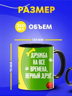 Подарочный набор Шокобокс "Ведьмы не стареют" подарок подруге на день  рождения или новый год маме сестре девушке или женщине с приколом и юмором  на юбилей шоколад - купить с доставкой по выгодным