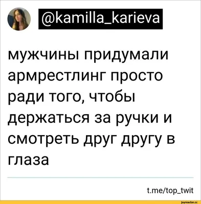 Есть ли дружба между мужчиной и женщиной? Почему говорят, что женской дружбы  не бывает? Отвечают психологи — FOAM Media