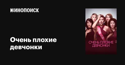 Друзья. 25 лет вместе. Как снимали главный сериал эпохи (Аустерлиц Сол).  ISBN: 978-5-04-113253-8 ➠ купите эту книгу с доставкой в интернет-магазине  «Буквоед» - 10966266