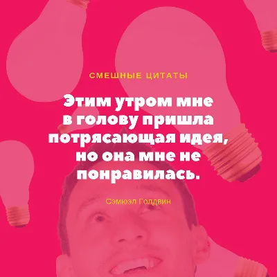 Анекдоты про мужчин: 50+ смешных свежих шуток о представителях сильного пола