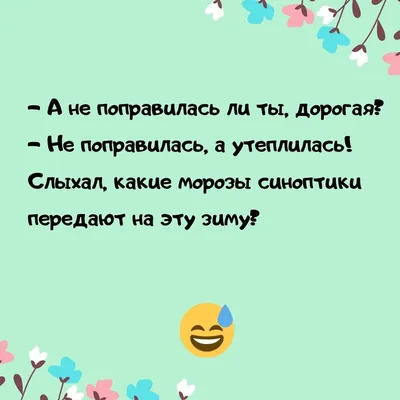 Я В 3 ЧАСА НОЧИ: 'ОТКРЫВАЮ ХОЛОДИЛЬНИК* ЯЙЦА: 'СМОТРЯТ ВЫСТУПЛЕНИЕ ДЫНИ ИЗ  СВОЕЙ ЛОЖИ* Я: 'ЗАКРЫВ / Приколы про еду :: холодильник / смешные картинки  и другие приколы: комиксы, гиф анимация, видео, лучший интеллектуальный  юмор.