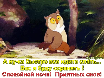 7 смешных комиксов про Новогоднюю ночь от отечественных авторов | Смешные  картинки | Дзен