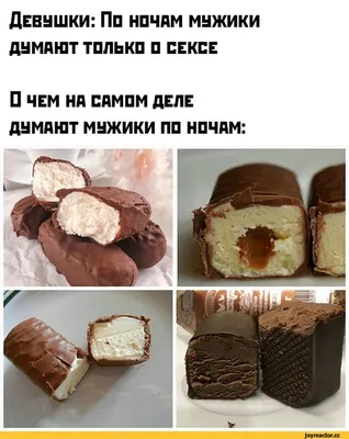 Открытки и картинки спокойной ночи прикольные