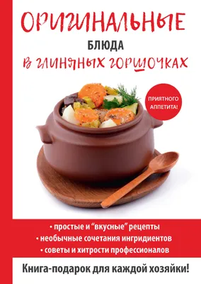 Необычные рестораны уличной еды в Париже, наши советы и хорошие адреса -  