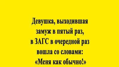 Однозначно😂 | Армения, Дизайн кредитной карты, Смешно