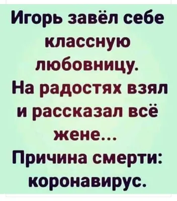 Игорь Шестеркин: «Может быть один прикол, что мы с Георгиевым начинали  по-русски между собой разговаривать». Спорт-Экспресс