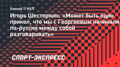 Пин от пользователя Людмила на доске Юмор | Смешные высказывания, Веселые  высказывания, Юмористические цитаты