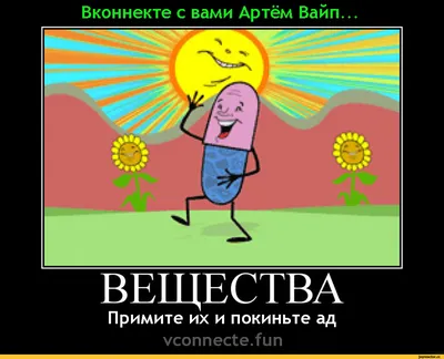 КОГДА ПОМЕНЯЛ БАТАРЕЙКИ В ПУЛЬТЕ МЕСТАМИ, И ОН СНОВА ЗАРАБОТАЛ Настоящие  инженеры бьют по пульту и / Приколы для даунов :: мамин герой :: инженер ::  разное / картинки, гифки, прикольные комиксы, интересные статьи по теме.